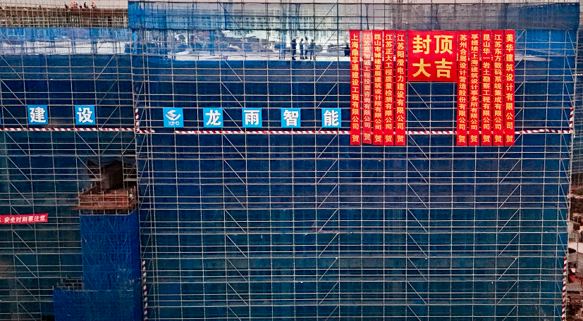 微信圖片_20250804100733.png